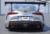 VERUS ENGINEERING(ヴェルスエンジニアリング)A0268A：GR SUPRA A90/A91：カーボンポリウィーブリアスパッツ