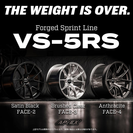 APEX VS-5RS 19inchx11J+40 5x112mm 66.6mm TOYOTA SUPRA A90/A91等 全3色