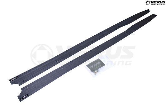 VERUS ENGINEERING(ヴェルスエンジニアリング)A0263A：TOYOTA・GR：A90スープラ・SUPRA・カーボンポリウィーブサイドスプリッター