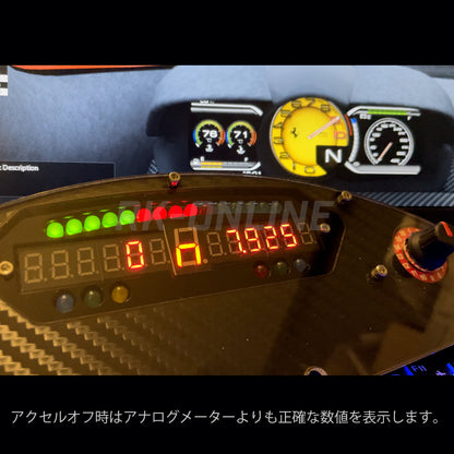 SIM RACING HARDWARE Pro-Raceシフトライトインジケーター：FANATEC CSWマウントタイプ・ロータリースイッチ付き