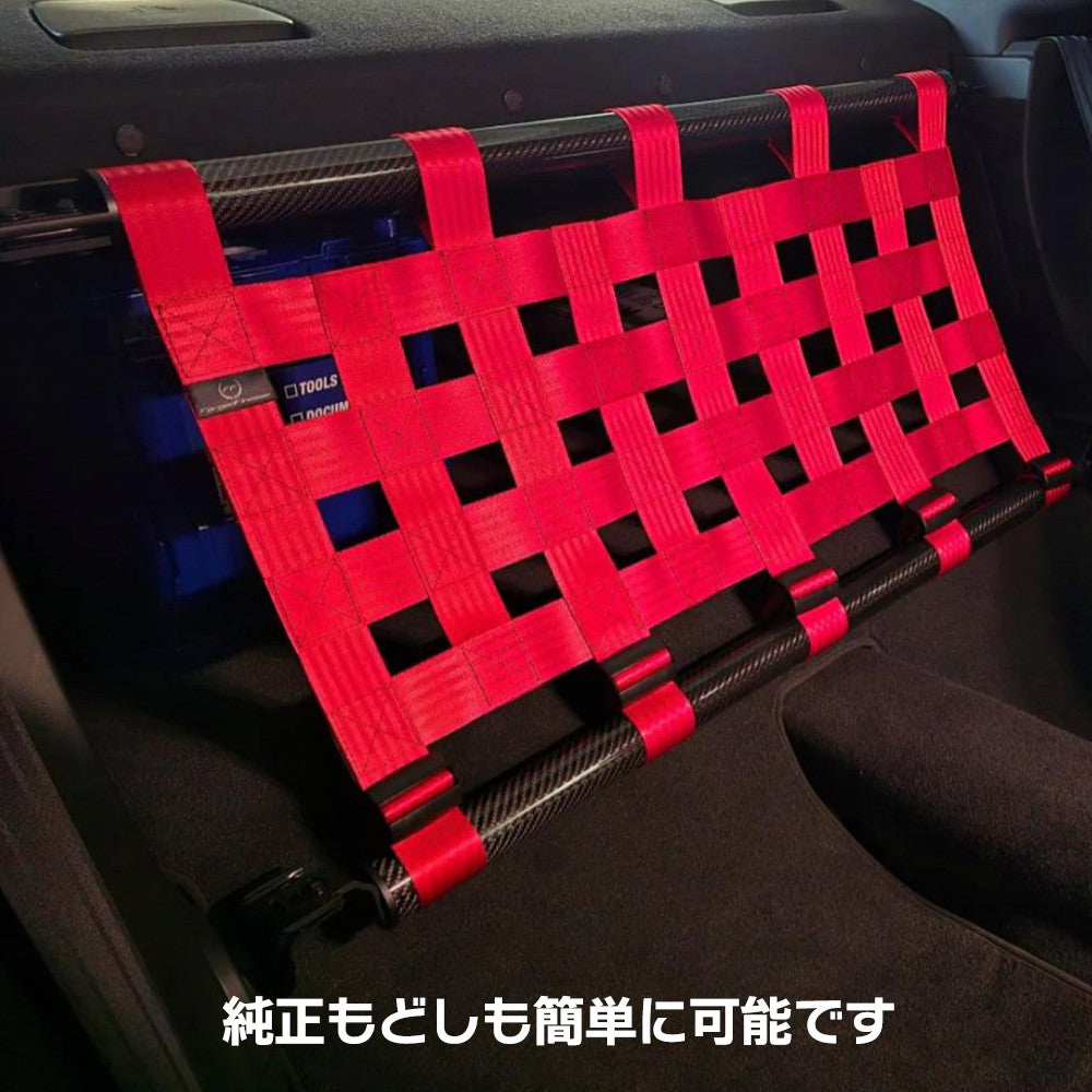 完全可逆設計