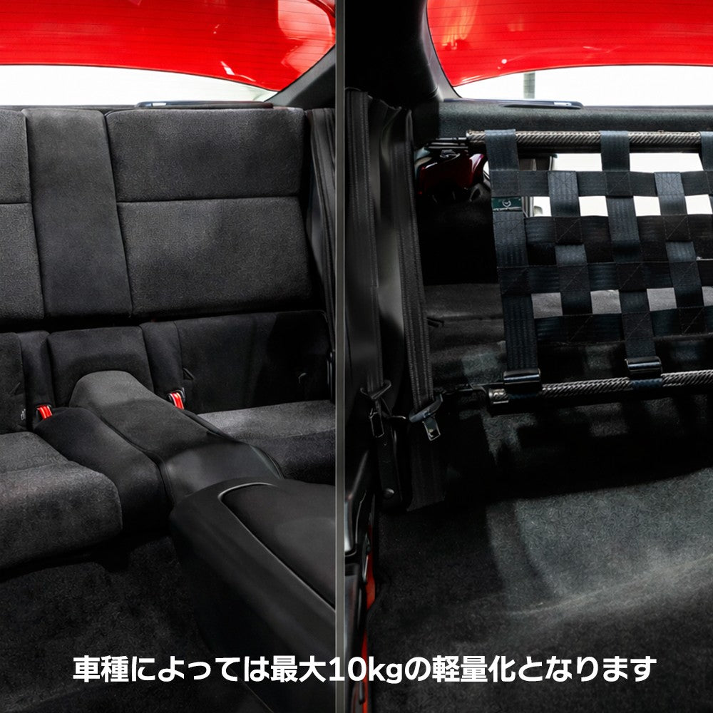 約10kgの軽量化